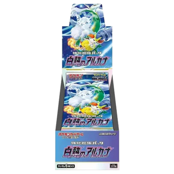 Incandescent Arcana Booster Box Japanese