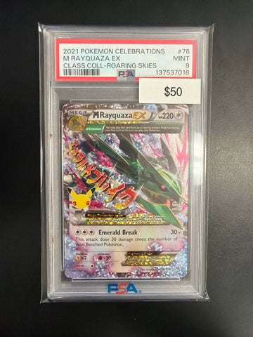 Pokemon M Rayquaza EX #76 PSA 9