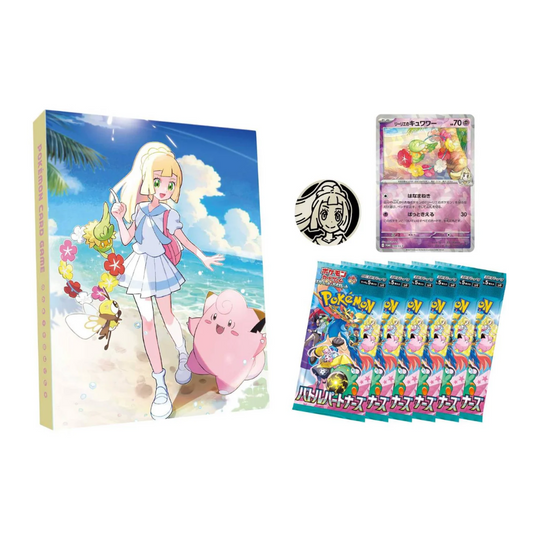 Battle Partners Collection File Set - Lillie (Japanese) (Pokemon TCG)