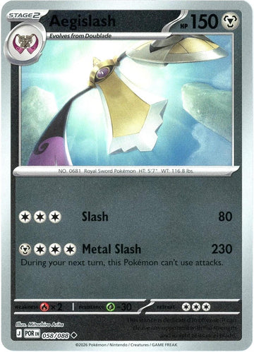Aegislash - 058/088 - Uncommon [me03-058] [Reverse Holo]