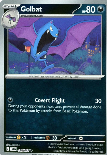 Golbat - 050/086 - Common [me04-050] [Reverse Holo]