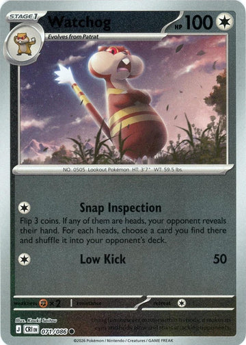 Watchog - 071/086 - Common [me04-071] [Reverse Holo]