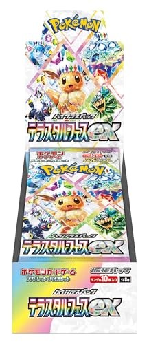 Pokemon TCG: High Class Terastal Festival Ex Booster Box [JP] Sv8a