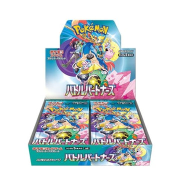 Pokemon TCG: Battle Partners Booster Box [JP] Sv9