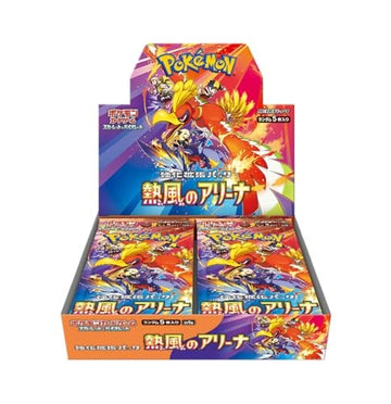 Pokemon TCG: Heat Wave Arena Booster Box [JP] Sv9a