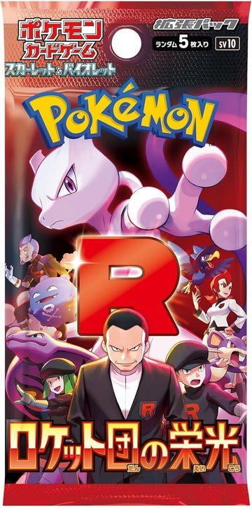 Pokemon TCG: Glory of Team Rocket Booster Box [JP] Sv10