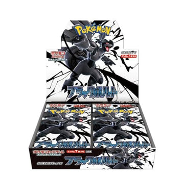 Pokemon TCG: Black Bolt Booster Box [JP] Sv11B