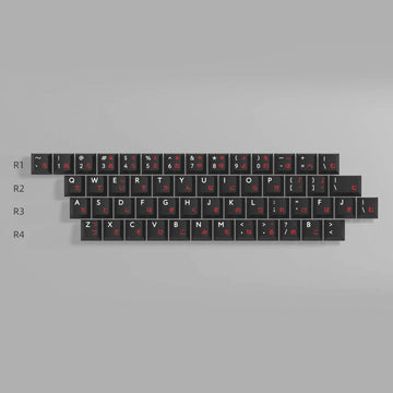 KBDFans PBTfans WOB Crosshair Alphas with Japanese Sub-legends 53 Key Cherry Profile Triple Shot ABS Translucent Keycap Set