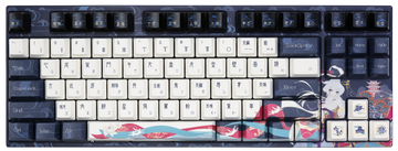 Varmilo VPM87 Chang'e TKL White LED Dye Sub PBT EC Mechanical Keyboard