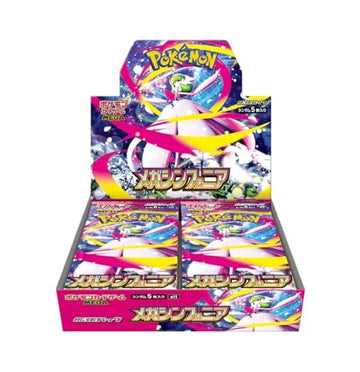 Pokemon TCG: Mega Symphonia Booster Box [JP] M1S