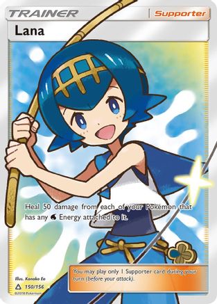 Lana (Full Art) (150/156) - SM  Ultra Prism Holofoil