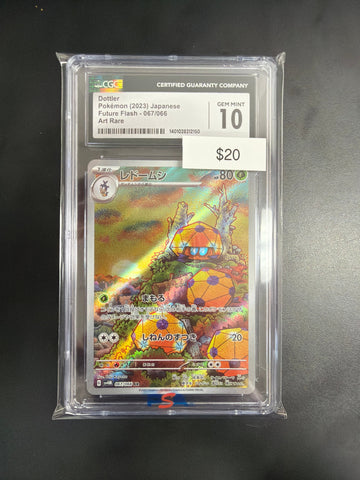 Pokemon Japanese Dottler #067 CGC 10