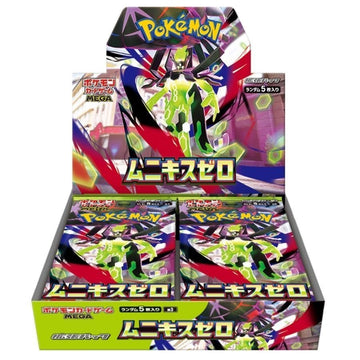 Pokemon TCG: Nihil Zero Booster Box [JP] M3