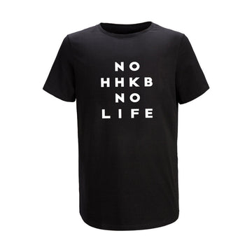 HHKB No Life T-shirt