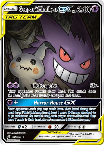 Gengar & Mimikyu GX (Alternate Full Art) - 165/181 - (SM - Team Up)