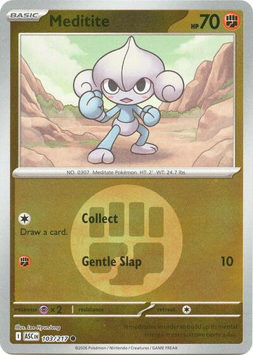 Meditite - Energy Symbol Pattern - 103/217 - Common [me025-103] [Reverse Holo]