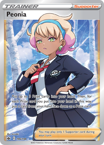 Peonia 196 198 Chilling Reign Holofoil