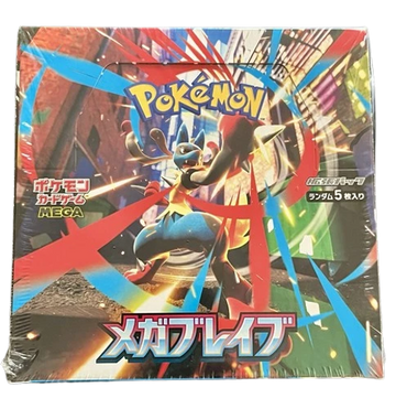 Mega Brave Japanese Booster Box