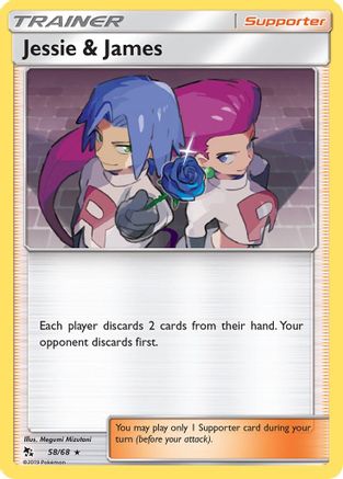 Jessie & James (58/68) - Hidden Fates Holofoil