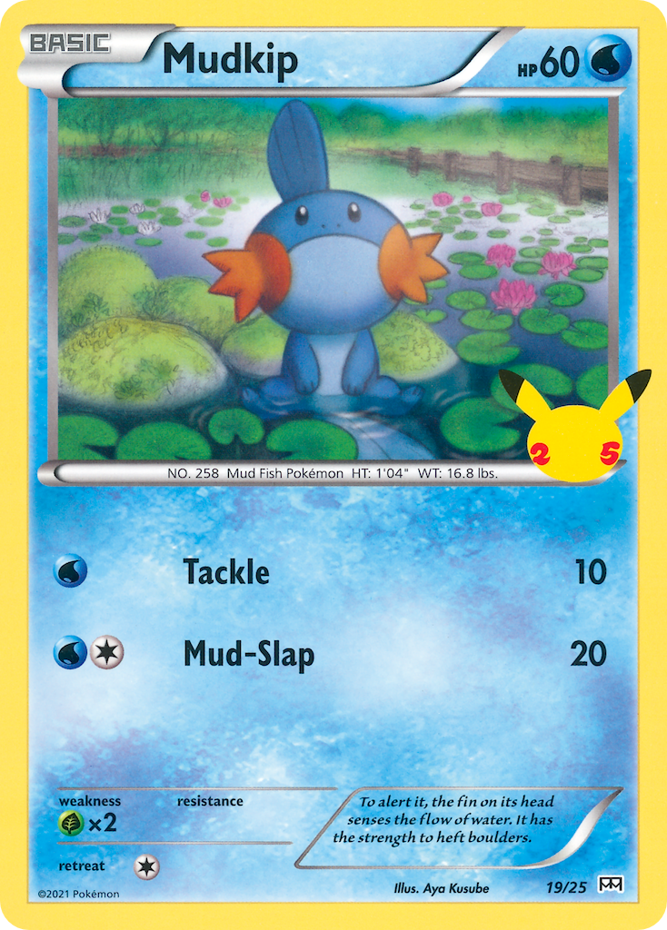 Mudkip 19 25 Mcdonalds Collection 2021