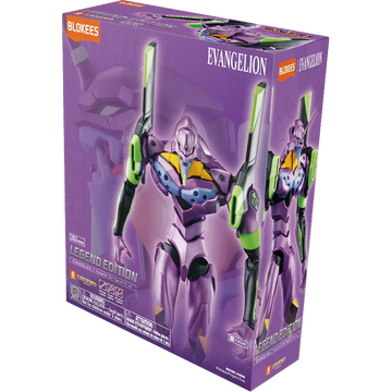 Evangelion 04 Eva Unit 01 TV
