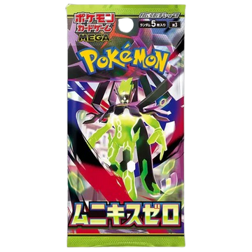 Munekis Zero Booster Pack