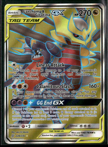 2019 Pokemon Unified Minds Ultra Rare Full Art Garchomp & Giratina GX 228/236