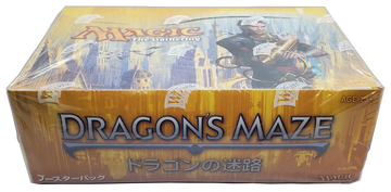 Magic the Gathering: Dragon's Maze Booster Box (Japanese)