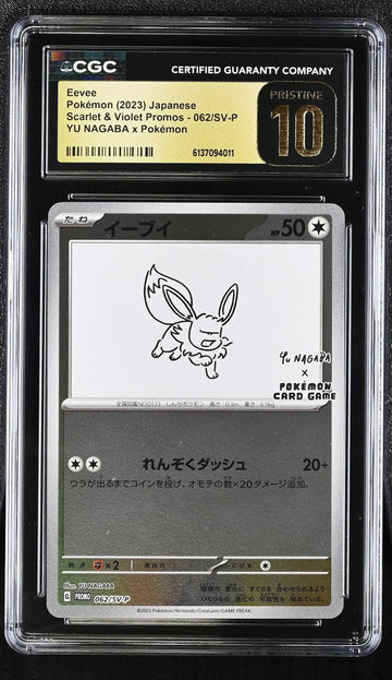 2023 Pokemon Japanese SV Promos Eevee YU NAGABA x Pokemon Pristine CGC 10