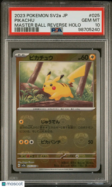2023 Pokemon Japanese Pokemon 151 Pikachu Master Ball Reverse Holo PSA 10 25/165
