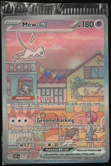 2023 Pokemon Scarlet & Violet Promo Mew Ex Promo 53