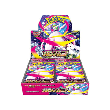 Pokemon Japanese Mega Symphonia Booster Box