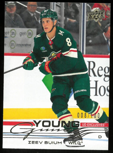 2025-26 Upper Deck Series 2 Zeev Buium Young Guns RC Exclusive /100