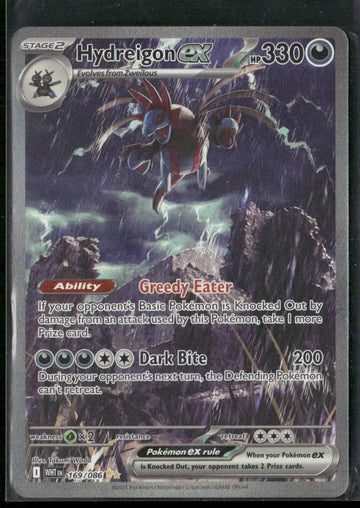 2025 Pokemon White Flare Special Illustration Rare Hydreigon ex 169/086