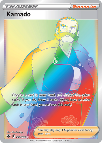 Kamado 205 189 Astral Radiance Holofoil