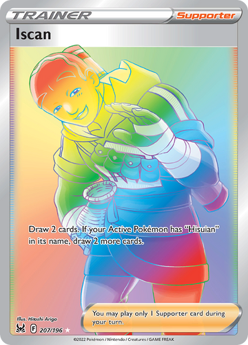 Iscan 207 196 Lost Origin Holofoil