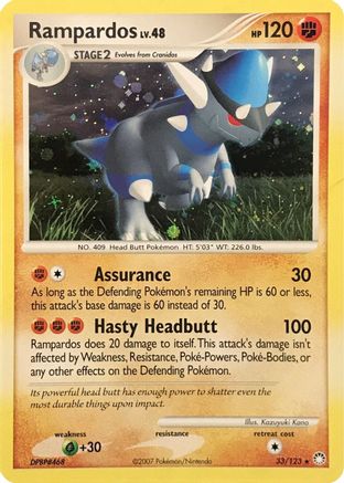 Rampardos (Cosmos Holo) (33/123) - Deck Exclusives Holofoil