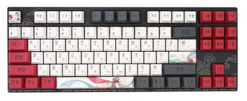 Varmilo VPT87 Beijing Opera TKL Hotswap Wireless RGB Keyboard