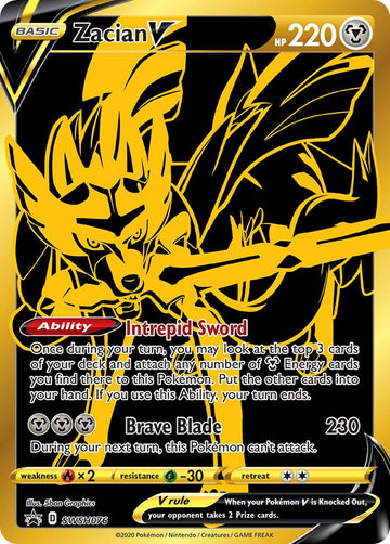 Zacian V - SWSH076 - SWSH076 - (SWSH: Sword & Shield Promo Cards)