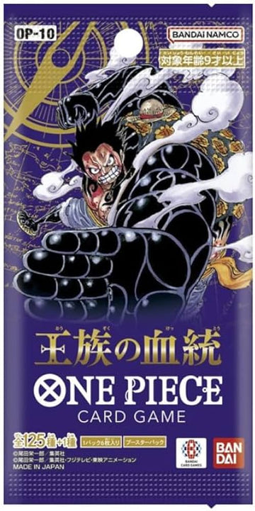 One Piece TCG Royal Blood Booster Pack (OP 10)