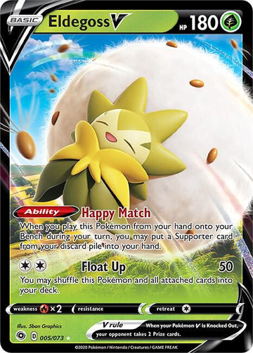 Eldegoss V - Champion's Path