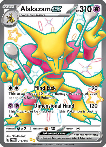 Alakazam ex - SV: Paldean Fates