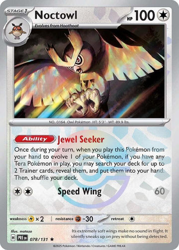 Noctowl (Poke Ball Pattern) - SV: Prismatic Evolutions