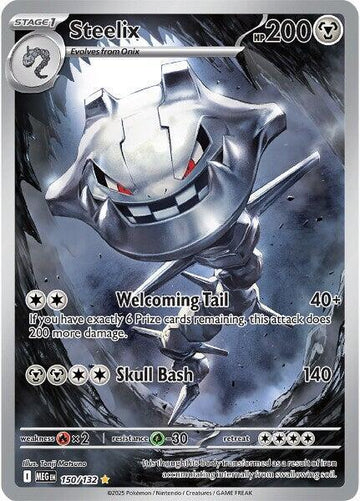 Steelix - 150/132 - ME01: Mega Evolution