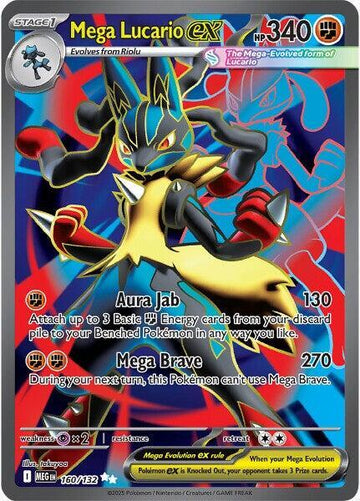 Mega Lucario ex - 160/132 - ME01: Mega Evolution