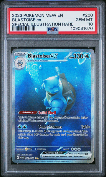 PSA 10 2023 POKEMON MEW EN-151 #200 BLASTOISE ex SPECIAL ILLUSTRATION RARE