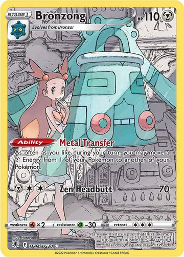 Bronzong - SWSH10: Astral Radiance Trainer Gallery