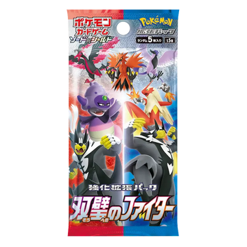 Matchless Fighters Japanese Booster Pack
