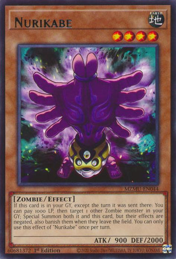 Nurikabe - MZMU-EN044 - Rare - 1st Edition