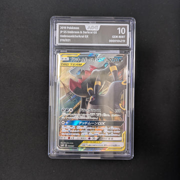 Umbreon & Darkrai GX (smM 10) - Tag Team GX Starter Sets - Japanese - AOG 10